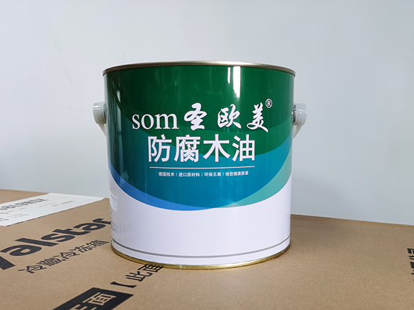 防腐木油包装